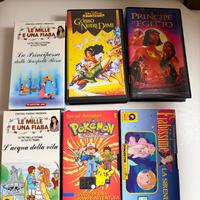 Videocassette
