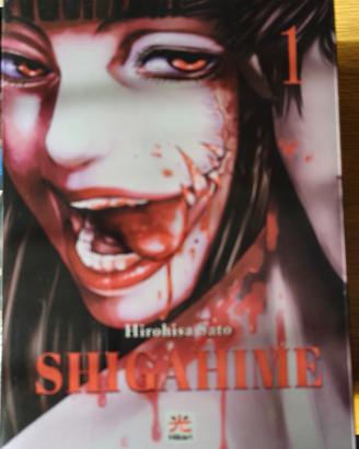 Shigahime 1 Silver Variant 200 Copie 