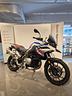 bmw-f-750-gs-trophy