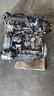 motore-ducato-3-0-diesel-f1ce0481d