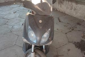 Yamaha xcity 250