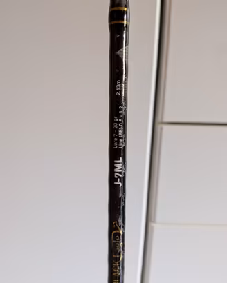 JATSUI Canna Black Eagle 8', 7-20 gr