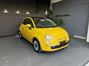 fiat-500-1-2-lounge