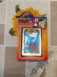 Gakko no Kaidan 3 (Ghost Stories) Vintage Card