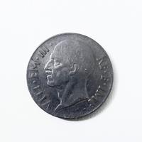 Moneta 20 centesimi 1943