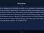 Immagine 18
