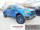ford-f-150-raptor-3-5l-v6-powerboost-supercrew-n1
