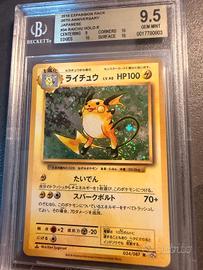Raichu Holo CP6 JAP - BGS 9.5 🌀 RARO SWIRL 