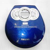 Lettore cd mp3
