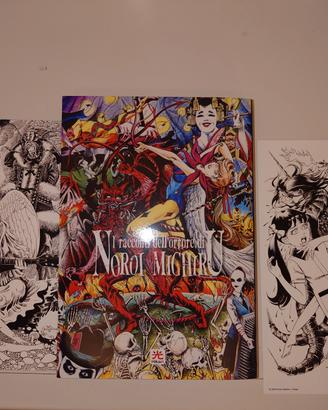 I Racconti dell’Orrore di Noroi Michiru 2 Variant