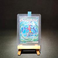 Garchomp EX 245 Carta Pokemon Full Art Ita Nm 