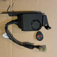 Kit antifurto originale honda sh