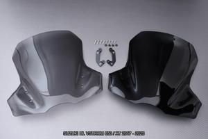 Cupolino SUZUKI DL VSTROM 650 / XT 2017 - 2025