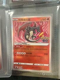 Carta Pokémon Radiant Charizard 011/071 K