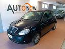 lancia-ypsilon-1-4-tetto-neopatentati