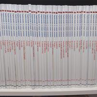 collana completa siamo fatti cosi