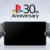Playstation Portal - 30th Anniversary | Sigillata