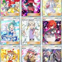 Carte Pokemon Pocket 2 Stelle Varie