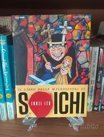 Il libro delle maledizioni di Soichi - Junji Ito