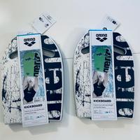 2 KICKBOARD LACQUER - Tavolette nuoto Arena NUOVE