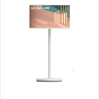 Monitor LG da 27 pollici con ruote 