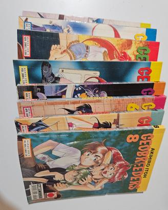 Geobreeders - Planet Manga