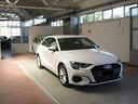 audi-a3-spb-30-g-tron-s-tronic-business