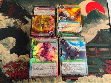 Carte Force of Will