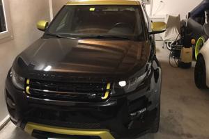 RANGE ROVER Evoque 2.2 Sicilian Yellow Edition