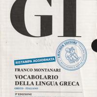 GI - Vocabolario della lingua greca - Greco-Italia