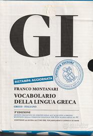 GI - Vocabolario della lingua greca - Greco-Italia
