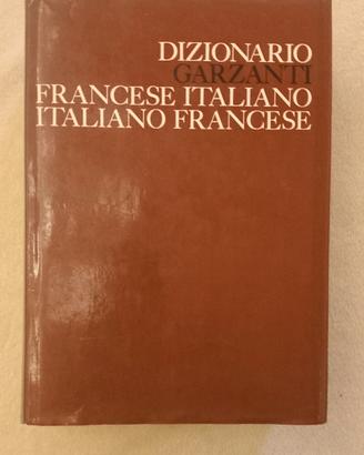 DIZIONARIO GARZANTI 