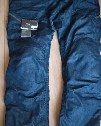 bmw pantalone moto city2