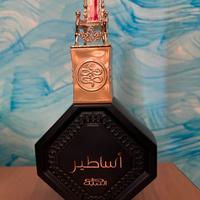 Profumo asateer di nabeel