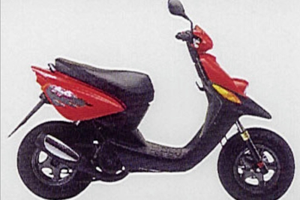 Mbk booster next gen'98