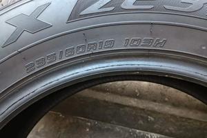 Gomme