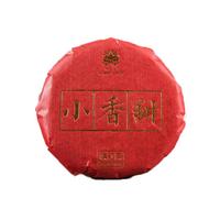 Tè Nero Dian Hong Essiccato al Sole, 2023