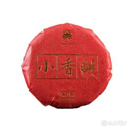 Tè Nero Dian Hong Essiccato al Sole, 2023