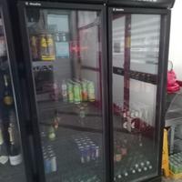 Frigo Bar Espositore