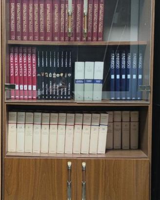 Biblioteca enciclopedie