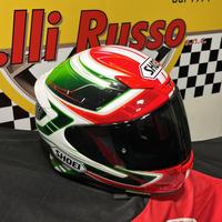 Casco shoei