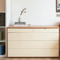 Cassettiera di legno color noce e beige