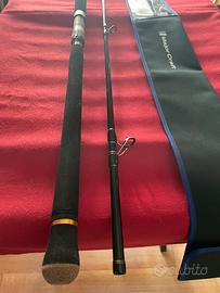 Major Craft Crostage shore jigging crx-962h