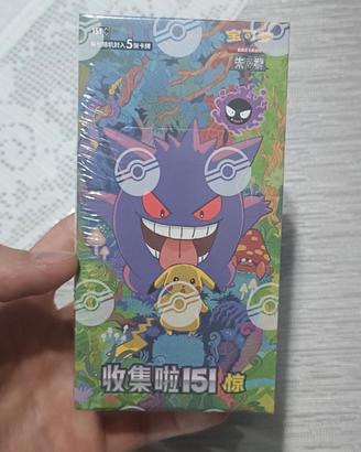 Pokémon 151c