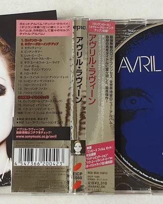 CD / Avril Lavigne - Avril Lavigne (JAPAN)