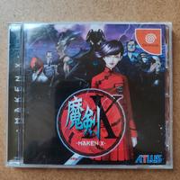 Maken x sega dreamcast 