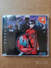 Maken x sega dreamcast 