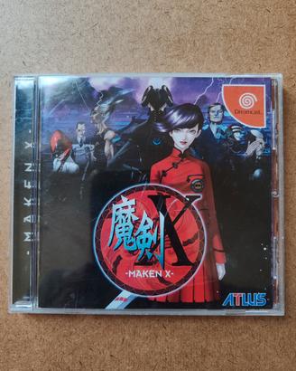 Maken x sega dreamcast 