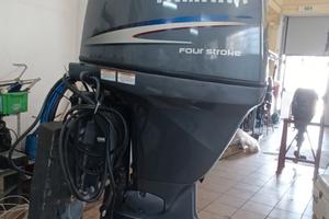 motore fuoribotrdo