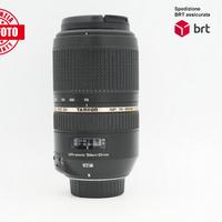 Tamron SP 70-300 F4-5.6 Di VC USD (Nikon)